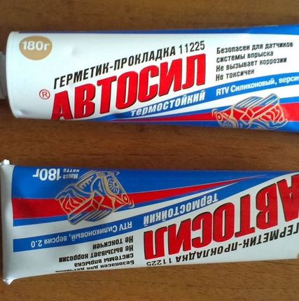 Фото №0 Герметик-прокладка "Автосил" 180 грамм