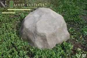 фото Декоративный камень на люк