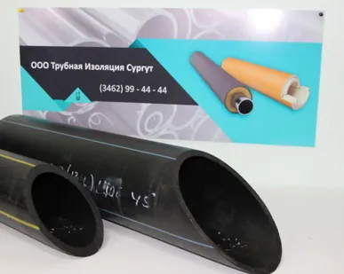 фото Пластиковая труба ПЭ 100 SDR21 PN 8,0 4,3 мм