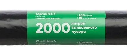 Фото №0 OPTILINE Мешки для мусора, 200 л, 90х130 см, 35 мкм, 10 шт