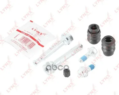 фото Ремкомплект Направляющих Тормозного Суппорта | Перед | LYNXauto арт. BC2043