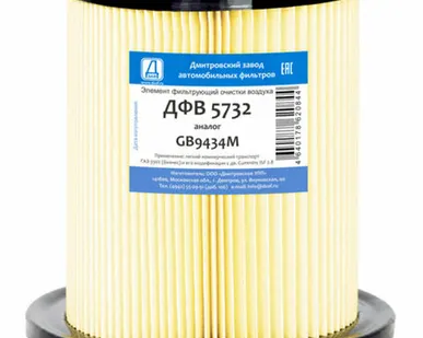 фото Элемент фильтрующий ГАЗ-3302 воздушный дв.CUMMINS ISF 2.8 ДЗАФ