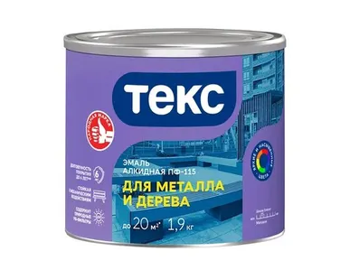 фото Эмаль ПФ-115 Текс ярко-желтая 1,9 кг
