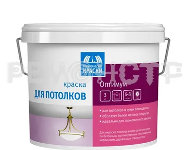 фото Краска вд пот  3 кг ОПТИМУМ Текс (1) П