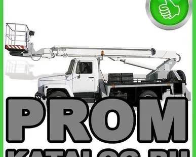 фото Гидроподъемник