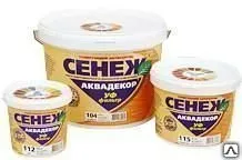 фото СЕНЕЖ АКВАДЕКОР (2,5 кг.)