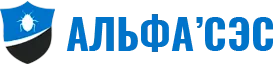 АльфаСЭС