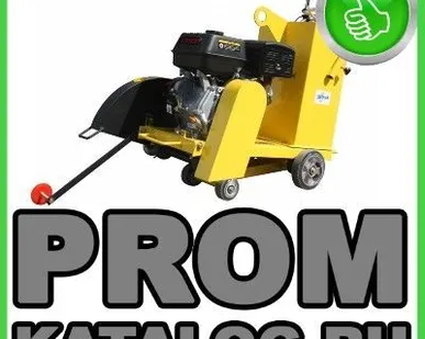 фото Нарезчики швов Zitrek