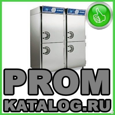 Фото №0 Холодильные камеры Irinox