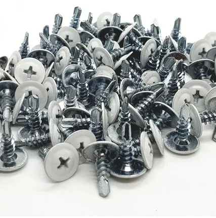 Фото №0 Саморез с прессшайбой со сверлом по металлу 4.2х13 белый RAL 9003, 100шт