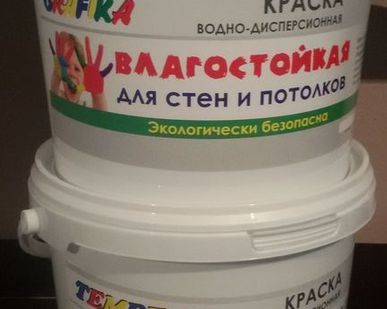фото Краска ВД-АК 201 для стен и потолков
