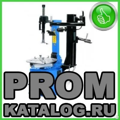 Фото №0 Шиномонтажное оборудование Master
