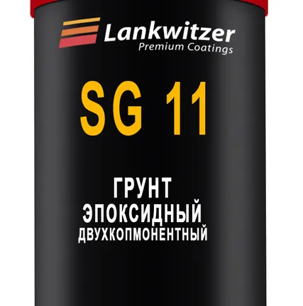 Фото №0 SG 11-7040/0- эпоксидный грунт,серый
