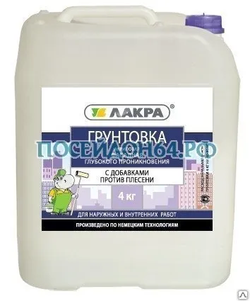 Фото №0 Грунт интерьерный сцепляющий пр.плесени 3,5 кг. 100330