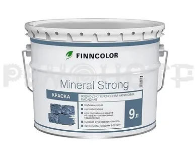 фото Краска вд фасад  9 л Finncolor MINERAL STRONG MRС (1) (ЭК) П