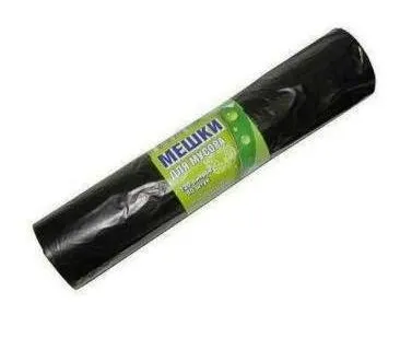 фото Пакеты д/мусора 240л 10шт/20уп (60мкм)