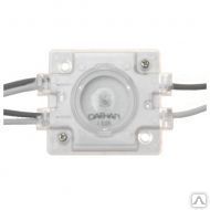 фото Модули на мощных светодиодах PHILIPS (2,6Вт)