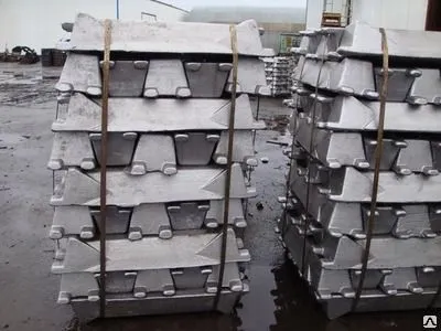 Фото №0 Чушка ЛС латунь