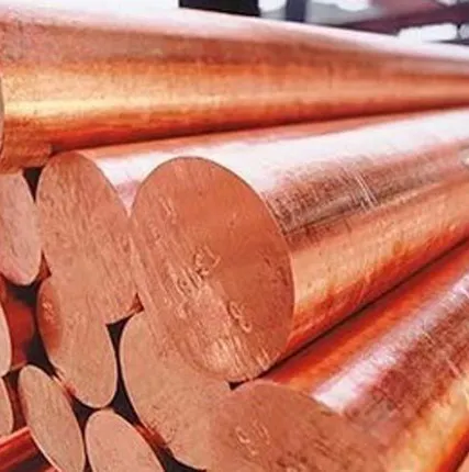 Фото №0 Круг медно-никелевый Монель 400