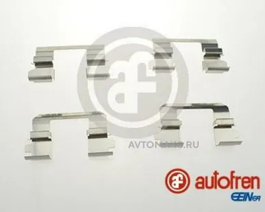 фото AUTOFREN Комплект монтажный тормозных колодок