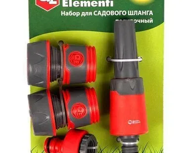 фото Набор поливочный 4 предмета Quattro Elementi 3/4" мягкий пластик