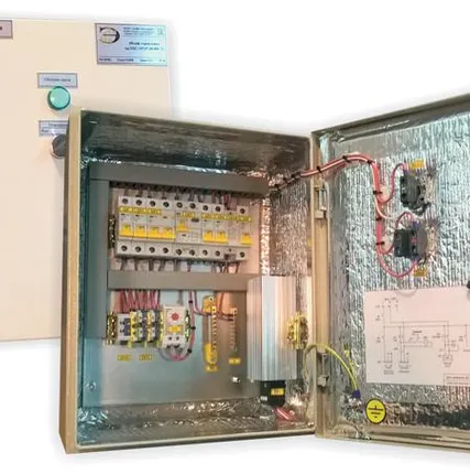 Фото №1 Ящик управления Я5000