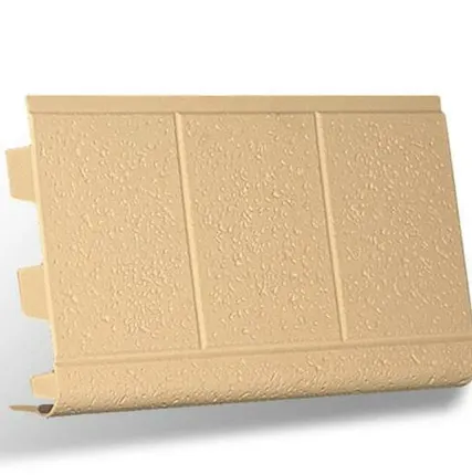 Фото №0 Откос универсальный (АП) Песчаный 200*650 мм