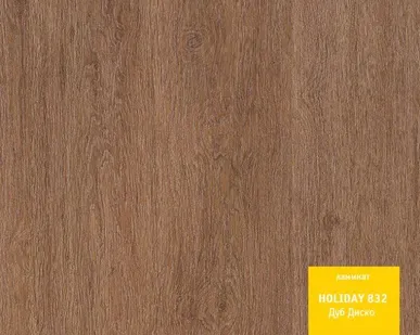 фото Ламинат TARKETT HOLIDAY Дуб диско 32 класс 8мм
