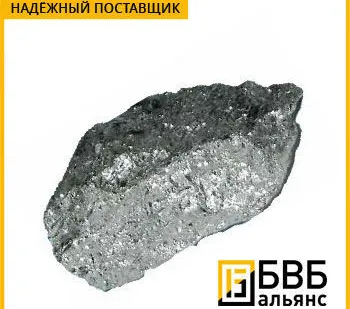 фото Ферроникель ФН