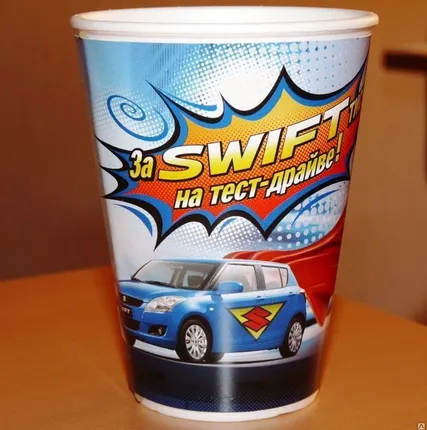 Фото №0 Нанесение логотипа