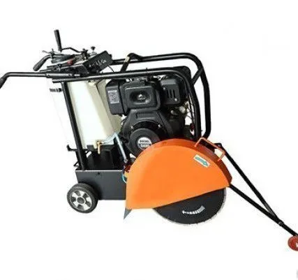 Фото №0 Резчик швов TSS RH-450L