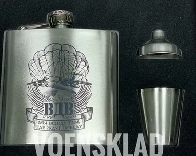 фото Подарочный набор ВДВ (фляжка,стопка,воронка) Настоящему мужчине