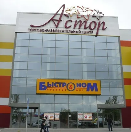 Фото №0 Изготовление лайтбоксов