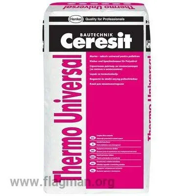Фото №0 Штукатурно-клеевая смесь Церезит Thermo Universal 25 кг