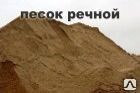 Фото №0 Доставка песка речного