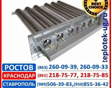 фото Газовые горелки