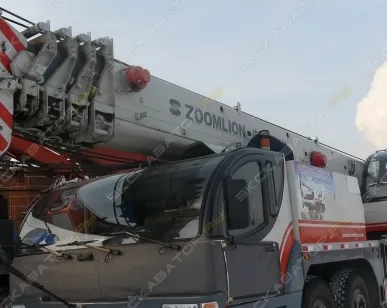 фото Аренда автокрана (автомобильного крана) Zoomlion QY50V532, Иркутск
