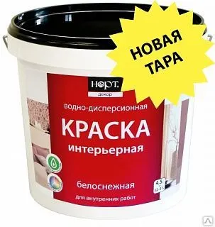 Фото №0 Краска пожаробезопасная НОРТОВСКАЯ® КРАСКА ИНТЕРЬЕРНАЯ, ПЭТ ведро 4,5кг