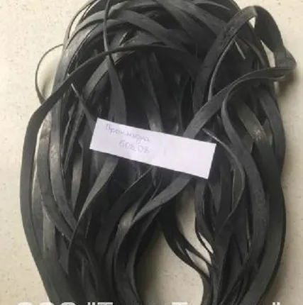 Фото №0 Прокладка 508.08