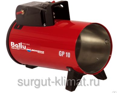фото Газовая пушка Ballu-Biemmedue Arcotherm GP 18M C (18,6кВт) Ballu Industrial