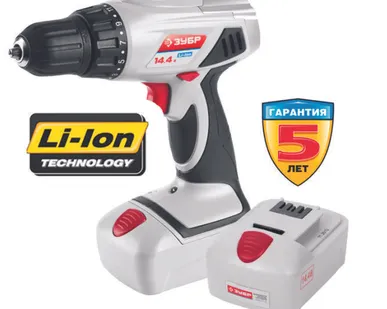 фото Шуруповерт аккумуляторный Зубр ЗДА-14.4-Ли-КН