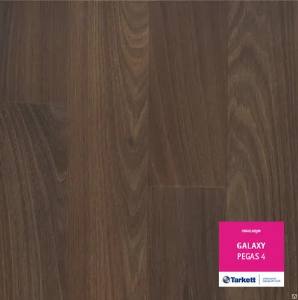 Фото №0 Линолеум полукоммерческий Tarkett Galaxy PEGAS 4