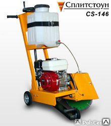 фото Резчик швов CS-146