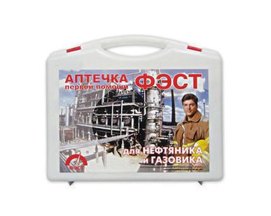 фото АПТЕЧКА ОФИСНАЯ (пластиковый чемоданчик)