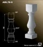 фото Балясина ABL78-5