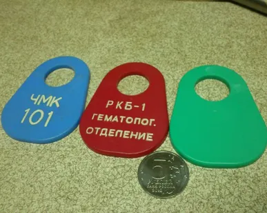 фото Номерки гардеробные