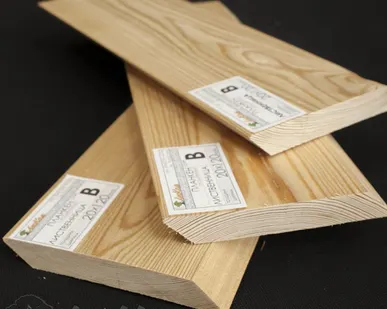 фото Планкен скошенный 20х140 мм сорт В лиственница