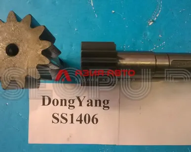 фото Вал-шестерня редуктора поворота DongYang SS1406