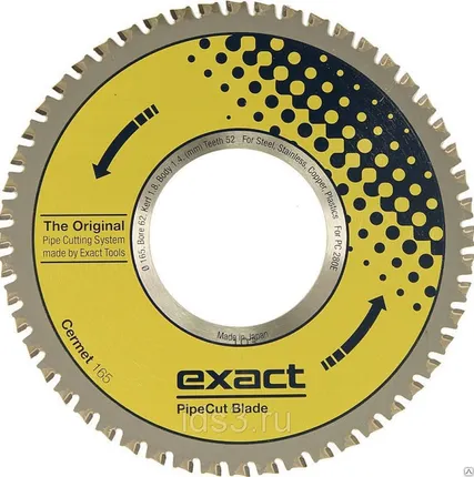 Фото №0 Диск СERMET 140 для труборезов ПайпКат