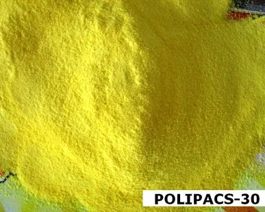 фото Органический коагулянт Polypacs-30 LF